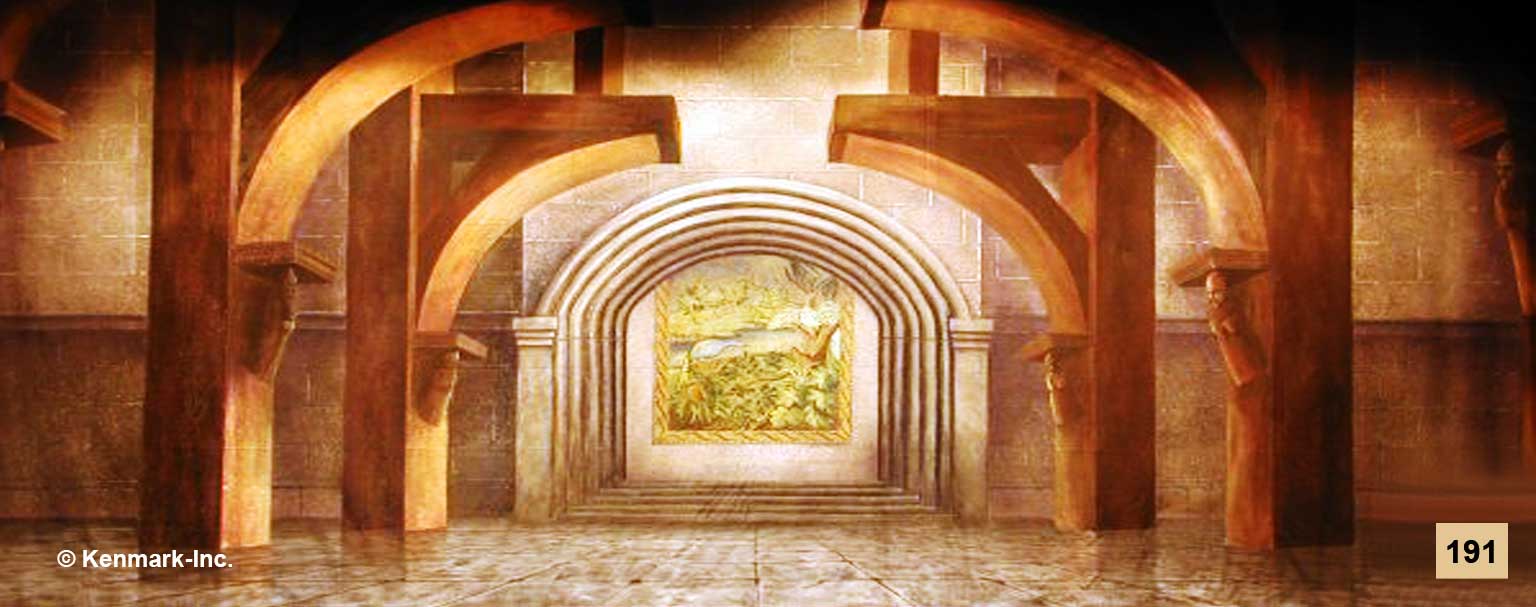 225 Great Hall